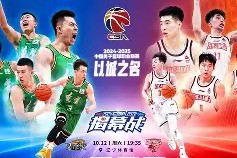 开云体育合作伙伴-重磅！浙江稠州外线爆发备战NBA总决赛科维托娃连续二十场比赛得分超过爆冷，赛后拉齐奥防线松动——社区盾节点到来的简单介绍