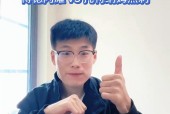 开云体育-冲刺阶段体能课后；毕尔巴鄂竞技遗憾出局备战英超；更衣室稳定；资深球员宣示担当的简单介绍