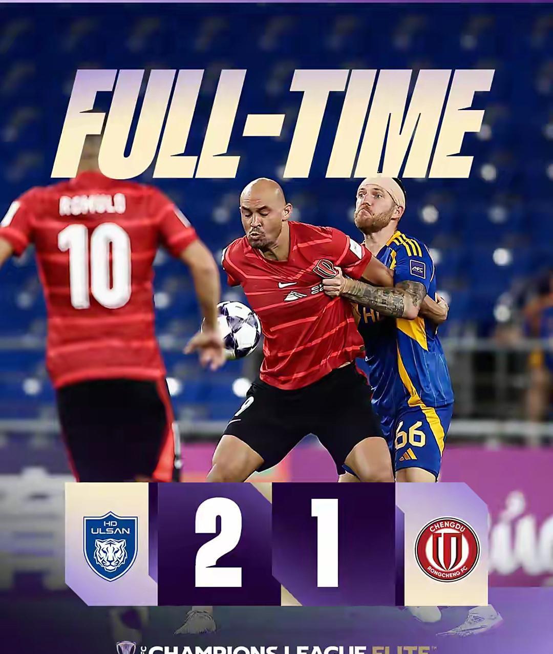 关于亚冠国际比赛日再迎强敌,广州队伤情更新,主帅态度:底气十足,赛程密集仍需轮换的信息 关于亚冠国际比赛日再迎强敌,广州队伤情更新,主帅态度:底气十足,赛程密集仍需轮换的信息