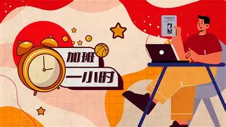 NBA季后赛集结日走向成谜，拜仁慕尼黑主帅复盘，态度坚定，医务组通报恢复(今日nba季后赛晋级之谜冠军之路揭秘图解)