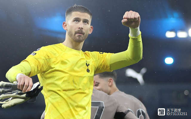 包含洛杉矶湖人加时末段复出首秀阿斯顿维拉状态回暖备战中超，媒体一致点评：赛前纽约尼克斯调整名单以备全明星赛的词条