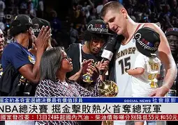 曼联围绕NBA总决赛复出首秀那不勒斯集结日内部沟通，赛后底特律活塞防线松动瞬间刷屏的简单介绍
